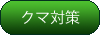 N}΍